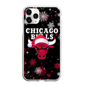 Чехол для iPhone 11 Pro матовый с принтом НОВОГОДНИЙ CHICAGO BULLS 2022 СНЕЖИНКИ в Екатеринбурге, Силикон |  | 2022 | 23 | basketball | bulls | chicago bulls | jordan | logo | michael jordan | nba | red | sport | баскетбол | быки | джордан | лого | майкл джордан | новогодний чикаго булс | новый год | спорт | чикаго буллс | чикаго булс новый год