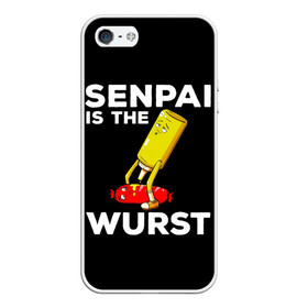 Чехол для iPhone 5/5S матовый с принтом SENPAI IS THE WURST сосиска и горчичка в Екатеринбурге, Силикон | Область печати: задняя сторона чехла, без боковых панелей | ahegao | anime | kawai | kowai | manga | oppai | otaku | sempai | senpai | sugoi | waifu | yandere | аниме | ахегао | вайфу | ковай | манга | отаку | семпай | сенпай | тренд