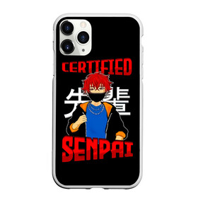 Чехол для iPhone 11 Pro матовый с принтом CERTIFIED SENPAI в Екатеринбурге, Силикон |  | ahegao | anime | kawai | kowai | manga | oppai | otaku | sempai | senpai | sugoi | waifu | yandere | аниме | ахегао | вайфу | ковай | манга | отаку | семпай | сенпай | тренд