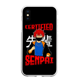 Чехол для iPhone XS Max матовый с принтом CERTIFIED SENPAI в Екатеринбурге, Силикон | Область печати: задняя сторона чехла, без боковых панелей | ahegao | anime | kawai | kowai | manga | oppai | otaku | sempai | senpai | sugoi | waifu | yandere | аниме | ахегао | вайфу | ковай | манга | отаку | семпай | сенпай | тренд