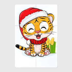 Магнитный плакат 2Х3 с принтом Тигренок с новогодними подарками New year в Екатеринбурге, Полимерный материал с магнитным слоем | 6 деталей размером 9*9 см | Тематика изображения на принте: 2022 | год тигра | новый год | новый год 2022 | символ года | тигр | тигренок | тигрица | тигры