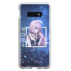 Чехол для Samsung S10E с принтом Zero Two в платье, Darling in the Franxx в Екатеринбурге, Силикон | Область печати: задняя сторона чехла, без боковых панелей | darling | darling in the franxx | zero two | вайфу | зеро ту | код 002 | любимый во франксе | милый во франксе | франкс