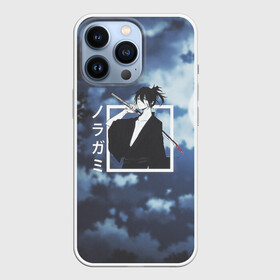 Чехол для iPhone 13 Pro с принтом Ято | Yato, Noragami | Бездомный бог в Екатеринбурге,  |  | noragami | yato | бездомный бог | бог | ябоку | ято | яточка | ятти