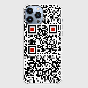 Чехол для iPhone 13 Pro Max с принтом Отвали   нецензурно в Екатеринбурге,  |  | go to | mate | obscene text | qr code | qr код | swearing | иди на | мат | отвали | пошел ты