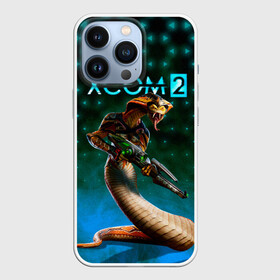 Чехол для iPhone 13 Pro с принтом XCOM ИКС КОМ рептилия в Екатеринбурге,  |  | alien | lizard | reptile | snake | ufo | xcom | вторжение инопланетян | змея | икс ком | икском | инопланетное вторжение | инопланетянин | нло | пришелец | ящер | ящерица