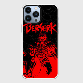 Чехол для iPhone 13 Pro Max с принтом BERSERK   БЕРСЕРК РЫЦАРЬ НА КОНЕ в Екатеринбурге,  |  | Тематика изображения на принте: anime | berserk | blood | knight | manga | аниме | берсерк | кровь | манга | мультик | мультфильм | рыцарь | японская анимация