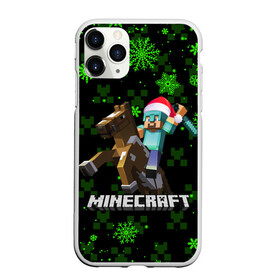 Чехол для iPhone 11 Pro Max матовый с принтом MINECRAFT НОВОГОДНИЙ КРИПЕРЫ в Екатеринбурге, Силикон |  | Тематика изображения на принте: 2022 | block | creeper | cube | minecraft | piggy | pixel | tnt | блок | гаст | геометрия | дед мороз | крафт | крипер | кубики | майнкрафт | новогодний minecraft | новогодний майнкрафт | новый год | пиксели | санта клаус | свинья | тнт