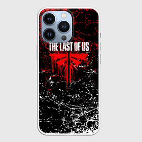 Чехол для iPhone 13 Pro с принтом The last of us штрихи. в Екатеринбурге,  |  | cicadas | fireflies | naughty dog | the last of us | the last of us 2 | the last of us part 2 | джоэл | зе ласт оф ас | зе ласт оф ас 2 | последние из нас | цикады | элли