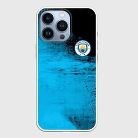 Чехол для iPhone 13 Pro с принтом Manchester City голубая форма в Екатеринбурге,  |  | fc | football | football club | manchester city | sport | манчестер сити | спорт | спортивные | униформа | фирменные цвета | фк | футбол | футбольный клуб