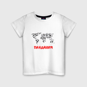 Детская футболка хлопок с принтом Мировая Пандамия в Екатеринбурге, 100% хлопок | круглый вырез горловины, полуприлегающий силуэт, длина до линии бедер | covid | covid 19 | бамбук | ковид | ковид 19 | кунг фу панда | медведи | панда | пандамия | пандемия | самоизоляция