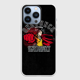 Чехол для iPhone 13 Pro с принтом One Punch University Saitama в Екатеринбурге,  |  | hagemanto | one punch man | one punchman | onepunchman | saitama | sensei | аниме | ван панч мен | ванпанчмен | лысый плащ | манга | сайтама | сильнейший человек | учитель | человек одинудар | человек одного удара