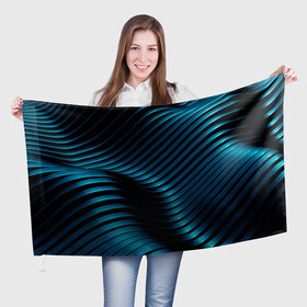 Флаг 3D с принтом Волны голубого металла в Екатеринбурге, 100% полиэстер | плотность ткани — 95 г/м2, размер — 67 х 109 см. Принт наносится с одной стороны | абстрактные | волны | металл | неон | светящиеся | синий