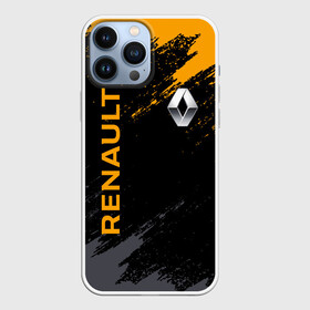 Чехол для iPhone 13 Pro Max с принтом RENAULT БРЫЗГИ КРАСОК | РЕНО в Екатеринбурге,  |  | Тематика изображения на принте: line | renault | reno | yellow | брызги | дорога | желтая | лайв | лайн | лайф | линия | пассион | полоса | разметка | рено | фор