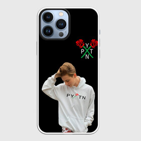 Чехол для iPhone 13 Pro Max с принтом Payton Moormeie Pytn. в Екатеринбурге,  |  | payton | payton moormeie | pytn | rose | блогер | знаменитость | пейтон | пейтон моормиер | тиктоенр