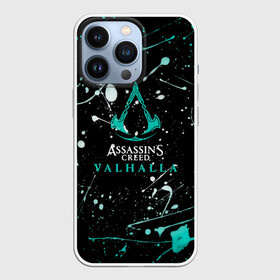 Чехол для iPhone 13 Pro с принтом Assassins creed Valhalla Брызги красок. в Екатеринбурге,  |  | slayer | valhalla | асасин | ассасин крид | ассасин крид вальгалла | ассассин | вальгалла | тамплиеры