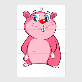 Магнитный плакат 2Х3 с принтом Веселый бобр pink edition в Екатеринбурге, Полимерный материал с магнитным слоем | 6 деталей размером 9*9 см | бобр | девушкам | детям | для девушек | для детей | животные | лес | милые звери | природа
