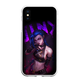 Чехол для iPhone XS Max матовый с принтом JINX ARCANE НАДПИСЬ | LEAGUE OF LEGENDS в Екатеринбурге, Силикон | Область печати: задняя сторона чехла, без боковых панелей | Тематика изображения на принте: akali | arcane | fan | fan art | hero | jinx | kda | kda mas | league of legends | lol | moba | акали | аркейн | герой | джинкс | кда | лига легенд | лол | моба