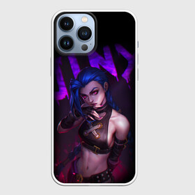 Чехол для iPhone 13 Pro Max с принтом JINX ARCANE НАДПИСЬ | LEAGUE OF LEGENDS в Екатеринбурге,  |  | akali | arcane | fan | fan art | hero | jinx | kda | kda mas | league of legends | lol | moba | акали | аркейн | герой | джинкс | кда | лига легенд | лол | моба