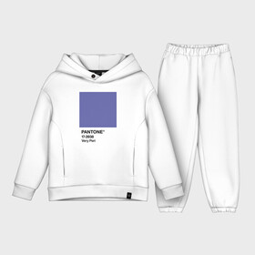 Детский костюм хлопок Oversize с принтом Цвет Pantone 2022 года   Very Peri в Екатеринбурге,  |  | pantone | very peri | violet | графический дизайн | дизайн | дизайнерский мем | дизигн | дизигнер | мем | пантон | сиреневый | фиолетовый | цвет 2022 года | цвет года | цвет пантон