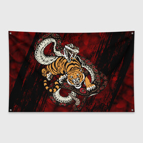 Флаг-баннер с принтом Тигр со Змеёй 2022 в Екатеринбурге, 100% полиэстер | размер 67 х 109 см, плотность ткани — 95 г/м2; по краям флага есть четыре люверса для крепления | борьба | вектор | змея | противостояние | тигр