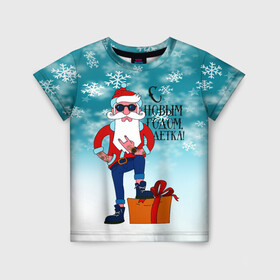 Детская футболка 3D с принтом Hipster Santa 2022 в Екатеринбурге, 100% гипоаллергенный полиэфир | прямой крой, круглый вырез горловины, длина до линии бедер, чуть спущенное плечо, ткань немного тянется | 2022 | ded moroz | rock | santa | борода | дед мороз | нг | новый год | подарок | рок | санта | тату | хипстер