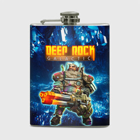 Фляга с принтом Deep Rock Galactic Gunner в Екатеринбурге, металлический корпус | емкость 0,22 л, размер 125 х 94 мм. Виниловая наклейка запечатывается полностью | deep rock galactic | drg | dwarf | gnome | gunner | гном | дип рок галактик | добыча минералов | космические шахтеры | стрелок