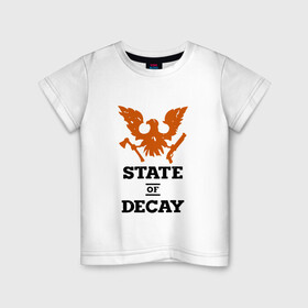 Детская футболка хлопок с принтом State of Decay | Эмблема | Лого в Екатеринбурге, 100% хлопок | круглый вырез горловины, полуприлегающий силуэт, длина до линии бедер | Тематика изображения на принте: logo | state of decay | survival horror | undead labs | загнивающий штат | зомби апокалипсис | лого | логотип | стадия разложения | стейт оф декай | эмблема