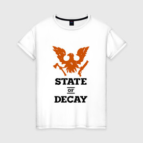Женская футболка хлопок с принтом State of Decay | Эмблема | Лого в Екатеринбурге, 100% хлопок | прямой крой, круглый вырез горловины, длина до линии бедер, слегка спущенное плечо | logo | state of decay | survival horror | undead labs | загнивающий штат | зомби апокалипсис | лого | логотип | стадия разложения | стейт оф декай | эмблема