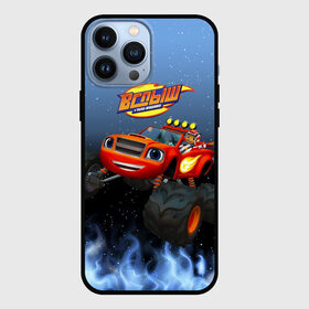 Чехол для iPhone 13 Pro Max с принтом Вспыш и Эй Джей в Екатеринбурге,  |  | blaze | monster machines | monster truck | гонки | машинки | монстр | тачки | трак