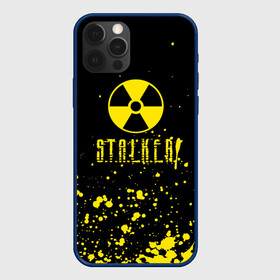 Чехол для iPhone 12 Pro Max с принтом S T A L K E R 2 БРИЗГИ в Екатеринбурге, Силикон |  | chernobyl | pripyat | shadow of chernobyl | stalker | stalker 2 | воля | меченый | припять | свобода | свобода воля | сталкер | сталкер 2 | тени чернобыля | чернобыль