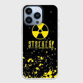 Чехол для iPhone 13 Pro с принтом S.T.A.L.K.E.R. 2 | БРИЗГИ в Екатеринбурге,  |  | chernobyl | pripyat | shadow of chernobyl | stalker | stalker 2 | воля | меченый | припять | свобода | свобода воля | сталкер | сталкер 2 | тени чернобыля | чернобыль