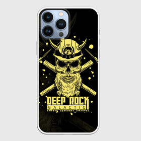 Чехол для iPhone 13 Pro Max с принтом Deep Rock Galactic  Danger Darkness Dwarves в Екатеринбурге,  |  | Тематика изображения на принте: deep rock galactic | miner | the driller | the engineer | the gunner | the scout | бурильщик | дворф | игры | инженер | разведчик | стрелок | шахтёр