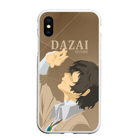 Чехол для iPhone XS Max матовый с принтом Дазай Осаму / Dazai Osamu, bungou stray dogs (образ) в Екатеринбурге, Силикон | Область печати: задняя сторона чехла, без боковых панелей | bungou stray dogs | dazai | osamu | бродячие псы | великий | дазай | дазай осаму | демон | кинни | осаму | цитаты