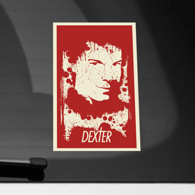 Наклейка на автомобиль с принтом Dexter Killer в Екатеринбурге, ПВХ |  | Тематика изображения на принте: blood | dexter | killer | miami | декстер | детектив | драма | кино | кодекс | криминал | кровь | майами | майкл холл | морган | сериал | триллер | труп