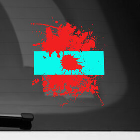 Наклейка на автомобиль с принтом Bloody Dexter в Екатеринбурге, ПВХ |  | Тематика изображения на принте: blood | dexter | killer | miami | декстер | детектив | драма | кино | кодекс | криминал | кровь | майами | майкл холл | морган | сериал | триллер | труп