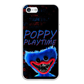 Чехол для iPhone 5/5S матовый с принтом Хагги ВАГГИ | Poppy Playtime в Екатеринбурге, Силикон | Область печати: задняя сторона чехла, без боковых панелей | huggy waggy | poppy playtime | в топе | игра | как у всех | кукла | монстр | плэйтайм | подарок | попи плей тайм | попиплейтам | поппи плейтайм | поппиплэйтайм | рекомендации | удивить | хагги вагги | хаги ваги