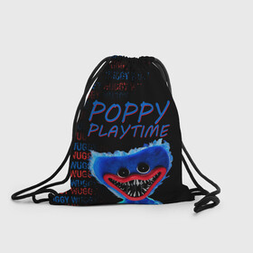 Рюкзак-мешок 3D с принтом Хагги ВАГГИ | Poppy Playtime в Екатеринбурге, 100% полиэстер | плотность ткани — 200 г/м2, размер — 35 х 45 см; лямки — толстые шнурки, застежка на шнуровке, без карманов и подкладки | huggy waggy | poppy playtime | в топе | игра | как у всех | кукла | монстр | плэйтайм | подарок | попи плей тайм | попиплейтам | поппи плейтайм | поппиплэйтайм | рекомендации | удивить | хагги вагги | хаги ваги
