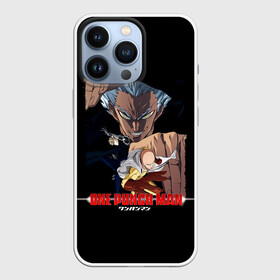 Чехол для iPhone 13 Pro с принтом Гароу, Сайтама и Генос One Punch Man в Екатеринбурге,  |  | genos | genoсide | hagemanto | jenosu | one punch man | one punchman | onepunchman | oni saibogu | saitama | sensei | аниме | ван панч мен | ванпанчмен | генос | кибердемон | лысый плащ | манга | сайтама | сильнейший человек | учитель