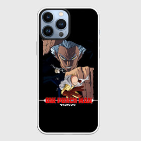 Чехол для iPhone 13 Pro Max с принтом Гароу, Сайтама и Генос One Punch Man в Екатеринбурге,  |  | genos | genoсide | hagemanto | jenosu | one punch man | one punchman | onepunchman | oni saibogu | saitama | sensei | аниме | ван панч мен | ванпанчмен | генос | кибердемон | лысый плащ | манга | сайтама | сильнейший человек | учитель