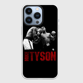 Чехол для iPhone 13 Pro с принтом Майк Тайсон | Mike Tyson в Екатеринбурге,  |  | box | fighter | iron | knockout | mike | sport | tyson | usa | боец | бои | бокс | драки | железный | майк | нокаут | спорт | тайсон | чемпион