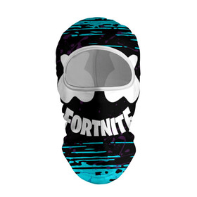 Балаклава 3D с принтом FORTNINE в Екатеринбурге, 100% полиэстер, ткань с особыми свойствами — Activecool | плотность 150–180 г/м2; хорошо тянется, но при этом сохраняет форму. Закрывает шею, вокруг отверстия для глаз кайма. Единый размер | fortnine | детская | игра | фортнаин | человечки