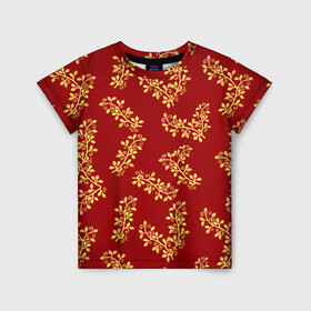 Детская футболка 3D с принтом Золотые веточки на ярко красном фоне в Екатеринбурге, 100% гипоаллергенный полиэфир | прямой крой, круглый вырез горловины, длина до линии бедер, чуть спущенное плечо, ткань немного тянется | gold | plants | red | twigs | веточки | день влюбленных | золото | золотой | красный | любовь | новый год | подарок | праздник | растения