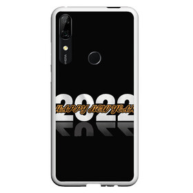 Чехол для Honor P Smart Z с принтом С Новым 2022 годом! в Екатеринбурге, Силикон | Область печати: задняя сторона чехла, без боковых панелей | 2022 | new year | tiger | water tiger | водяной тигр | символ года