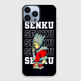 Чехол для iPhone 13 Pro Max с принтом Senku   Dr. Stone в Екатеринбурге,  |  | anime | dr stone | dr stone stone wars | e  mc2 | manga | senku | senkuu ishigami | аниме | вождь деревни исигами | десять миллиардов процентов | доктор камень | доктор стоун | докута сутон | исигами сенку | исигами сэнку | манга