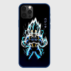 Чехол для iPhone 12 Pro Max с принтом Разряд молнии Гоку - Dragon Ball в Екатеринбурге, Силикон |  | anime | dragon ball | dragon ball super | dragon ball z | dragonball | goku | kakarotto | manga | son goku | аниме | будока | гоку | драгон болл | драгонболл | жемчуг дракона | манга | сайян | сон гоку | фермер редиски