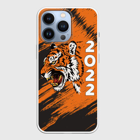 Чехол для iPhone 13 Pro с принтом ТИГР 2022 | TIGER 2022 в Екатеринбурге,  |  | 2022 | 22 | animal | beast | christmas | merry | new | predator | tiger | year | водяного | водяной | год | животное | животные | зверь | новый | полосатый | полосы | рождество | тигр | тигра | хищник