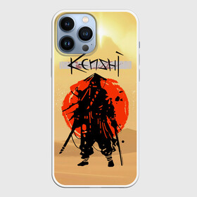 Чехол для iPhone 13 Pro Max с принтом KENSHI в Екатеринбурге,  |  | desert | kenshi | kenshi игра | samurai | кенши | пустыня | самурай