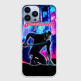 Чехол для iPhone 13 Pro Max с принтом Ghostrunner Neon City в Екатеринбурге,  |  | ghostrunner | jack | the ghostrunner | гост раннер | гостраннер | джек | призрачный бегун