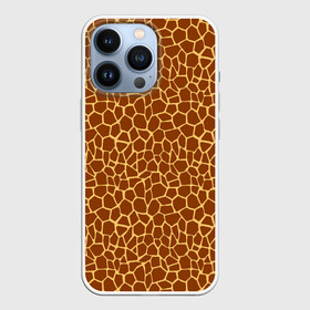 Чехол для iPhone 13 Pro с принтом Шкура Жирафа (Giraffe) в Екатеринбурге,  |  | animals | giraffe | safari | zoo | африка | дикая природа | животные | жираф | звери | зоопарк | кожа жирафа | мода | саванна | сафари