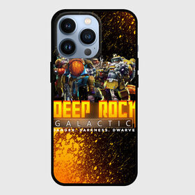 Чехол для iPhone 13 Pro с принтом Deep Rock Galactic (Герои) в Екатеринбурге,  |  | Тематика изображения на принте: deep rock | deep rock galactic | galactic | rock | игра